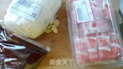 Make Gold needle, fat cow soup step 0