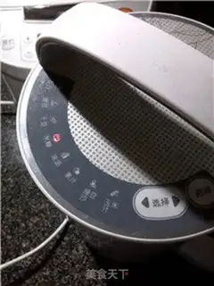 Make Three black rice step 6