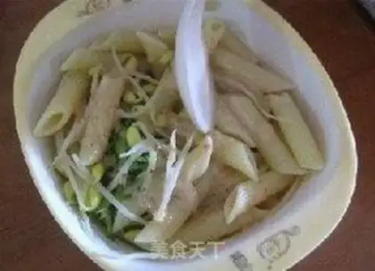 Make Salad vegetable macaroni step 5