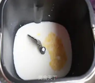 Make Milk bean toast step 1