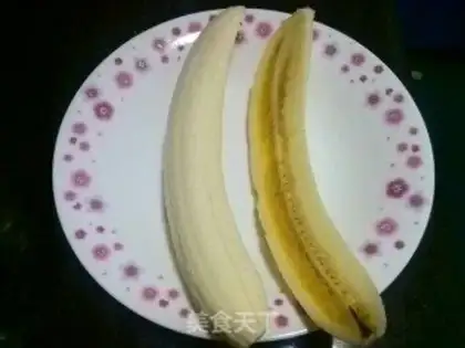 Make A salad banana boat step 0