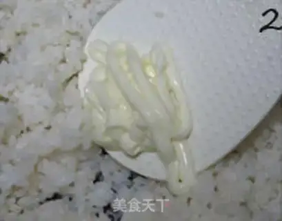 Make Ham salad and rice step 1