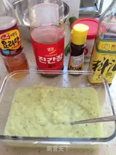 Make Korean fried steak step 5