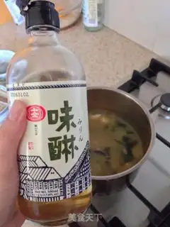 Make Taste soup step 4