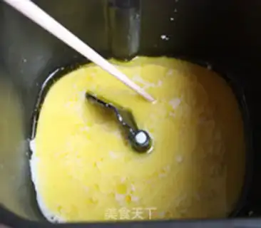 Make Milk bean toast step 4
