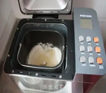 Make Milk bean toast step 7