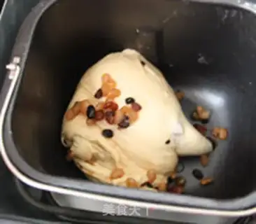 Make Milk bean toast step 9