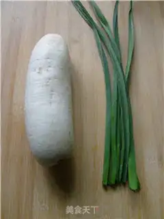 Make Garlic carrots step 0