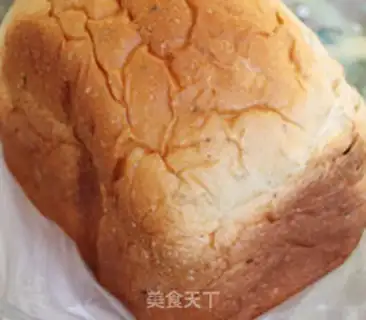 Make Milk bean toast step 11