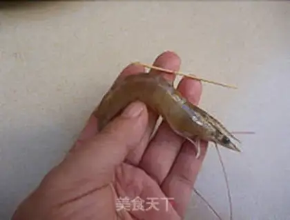 Make Shrimp Caesar salad step 1