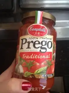 Make Italian macaroni step 2