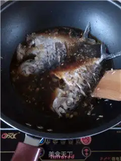 Make The radish swordfish step 7