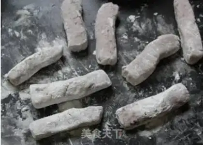 Make Gold tart roll step 3