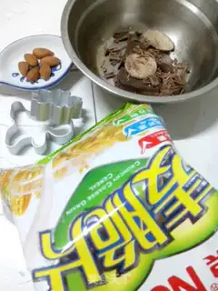 Make Chocolate tacos step 0
