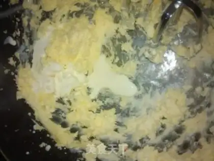 Make Potato mashed roll step 0