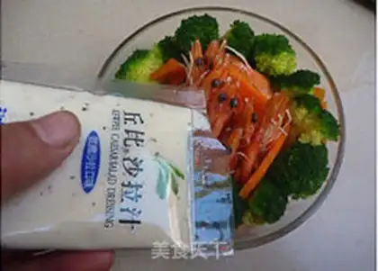 Make Shrimp Caesar salad step 6