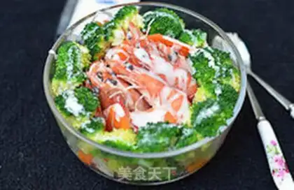 Make Shrimp Caesar salad step 7