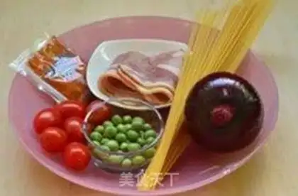 Make Spicy pasta step 0