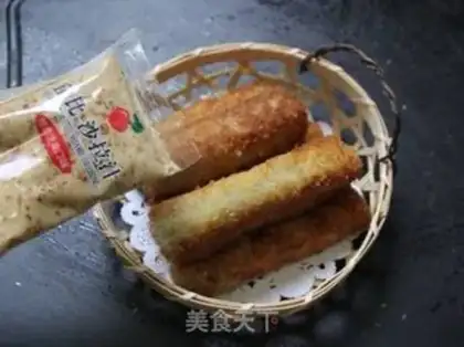 Make Gold tart roll step 7