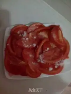 Make Tomatoes step 2