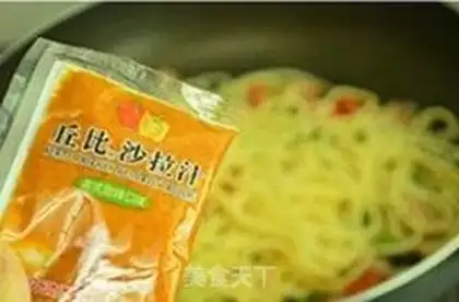Make Spicy pasta step 6