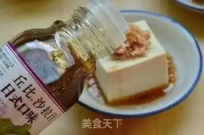 Make Japanese tuna tofu step 3
