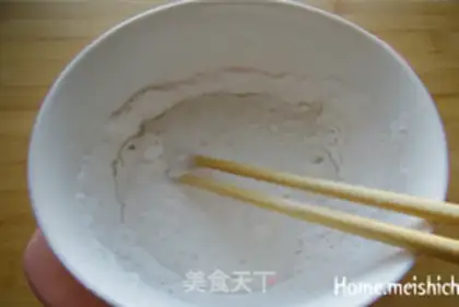 Make Heartbread step 0