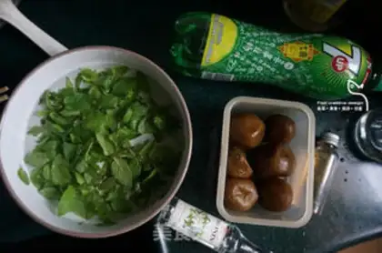 Make salted lemon mojito step 0