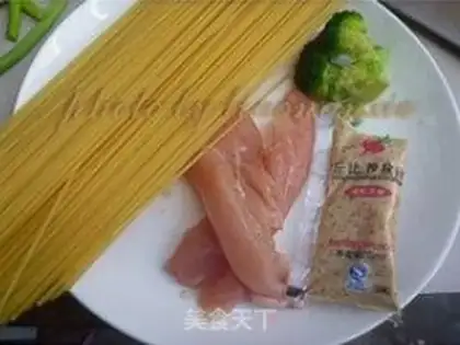 Make Chicken pasta step 0