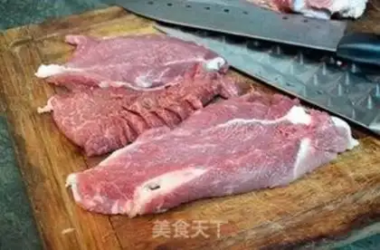 Make Sweet pork chops step 0