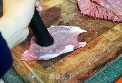 Make Sweet pork chops step 1