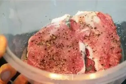 Make Sweet pork chops step 2