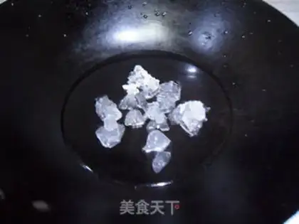 Make Ice cream step 4