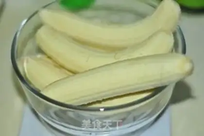 Make Banana jam step 0