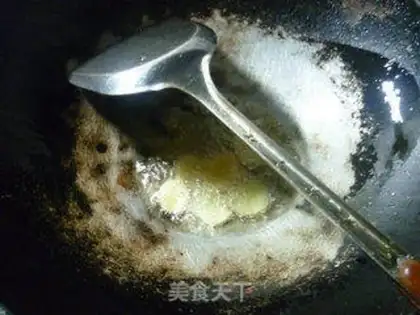 Make Beer yellowfish step 2