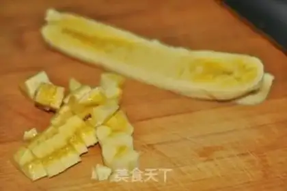 Make Banana jam step 1