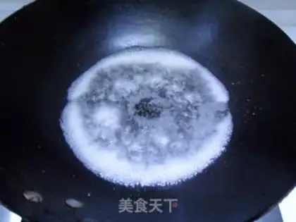 Make Ice cream step 5
