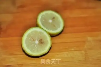 Make Banana jam step 2