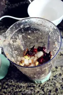 Make Autumn cream step 2