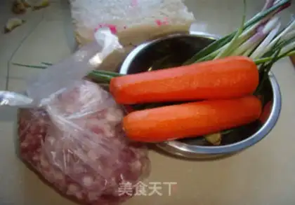 Make The meatballs step 0