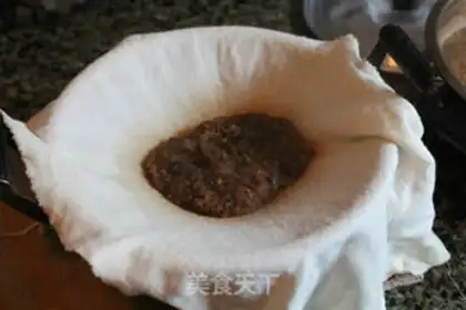 Make Autumn cream step 4