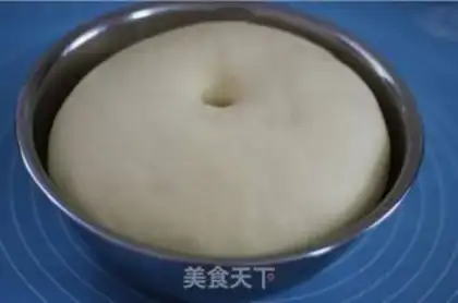 Make The pickle candy bread step 1