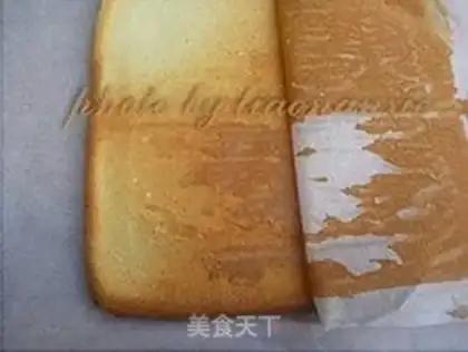 Make A salad roll step 16