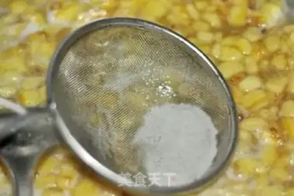 Make Banana jam step 8