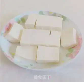 Make Salad egg tofu step 1