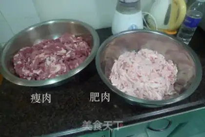 Make Splendid sausage step 1
