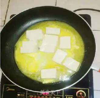 Make Salad egg tofu step 3
