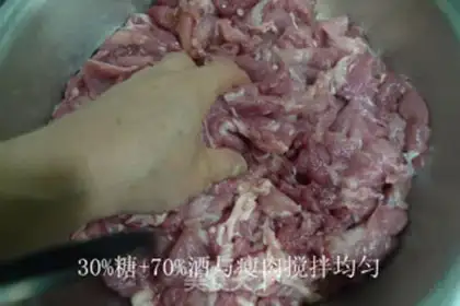 Make Splendid sausage step 3