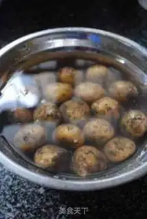 Make Onion pepper salt potatoes step 0