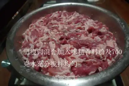 Make Splendid sausage step 5